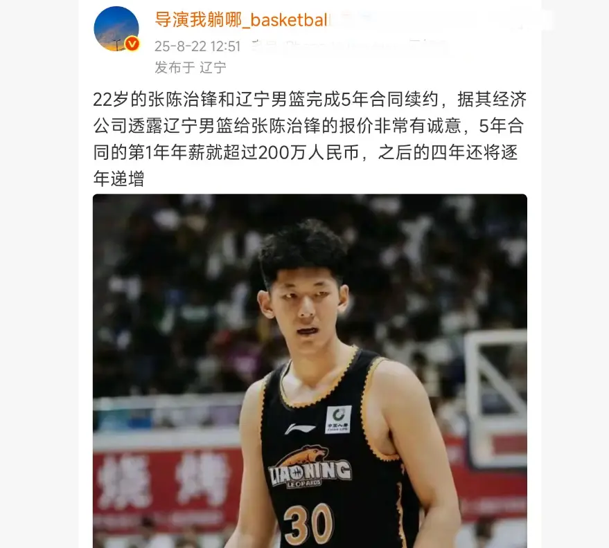 递增, cn, 拼搏