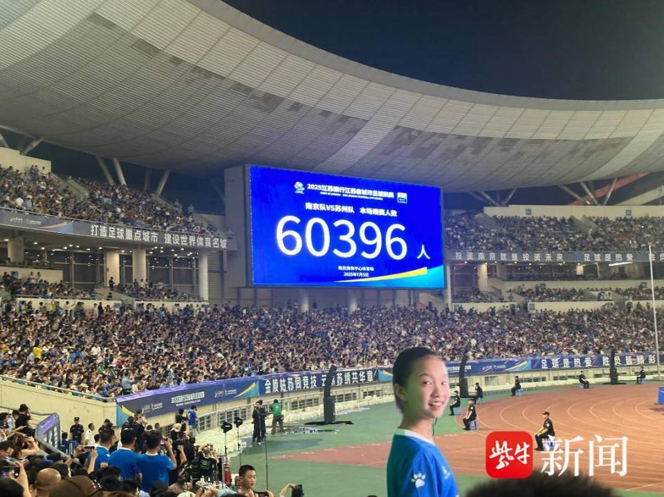 太可惜了, 主题演讲视, 但是没关系